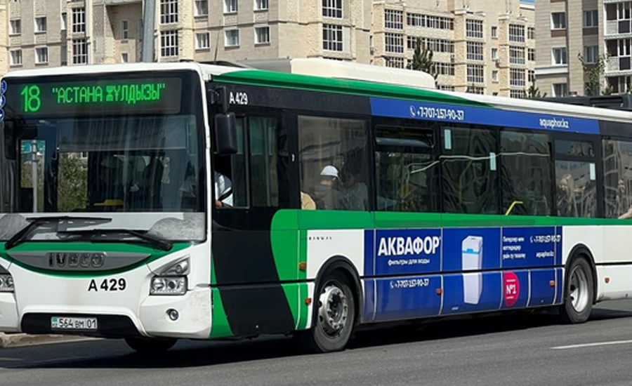 2bus