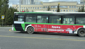 Продвижение бренда Old Spice на общественных транспортах