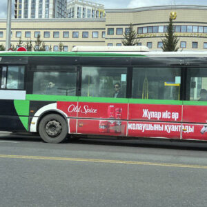 Продвижение бренда Old Spice на общественных транспортах