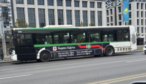 Реклама на транспорте Яндекс