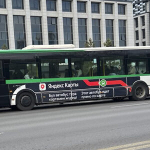 Реклама на транспорте Яндекс