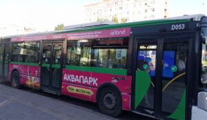 Промо-движение на автобусе аквопарка