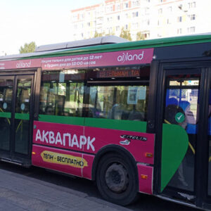 Промо-движение на автобусе аквопарка