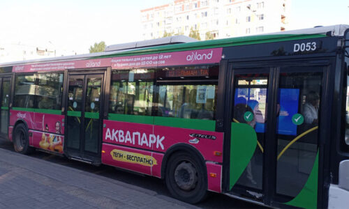 Промо-движение на автобусе аквопарка