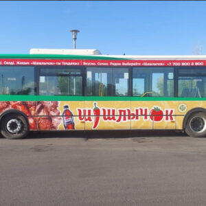 Брендирование "ШашлычОк" на автобусе