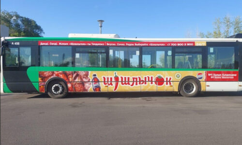 Брендирование "ШашлычОк" на автобусе