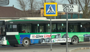 Клиент Шин Line на городских автобусах Астаны